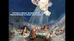 Стихотворение "Отшумели громкие салюты". Читают: Иоанн и Анна Масловы.