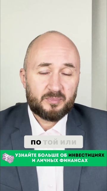 Выбор вуза_ Как найти свою специальность и требования