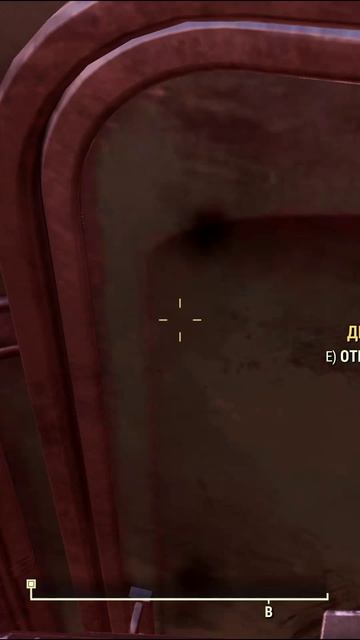 Fallout 76 Горелый смотреть онлайн