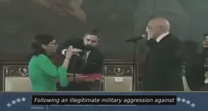 🇻🇪 Делси Родригес приведена к присяге в качестве исполняющей обязанности президента Венесуэлы