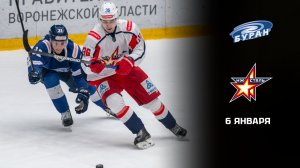 БУРАН - ИЖСТАЛЬ. ОБЗОР МАТЧА