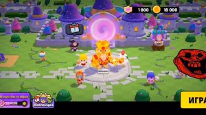 Впервые играю в склад бастер!!!