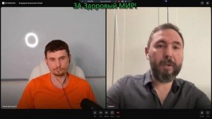 Владимир Зеленский  Новая Хронология  Отечество  Игорь