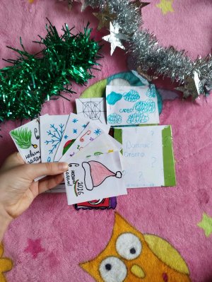 Новинка? Новый год!? Распаковка БС!??