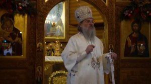 06 января.  Навечерие Рождества Христова (Рождественский сочельник)