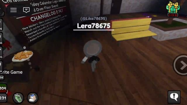 будем следить смотреть онлайн