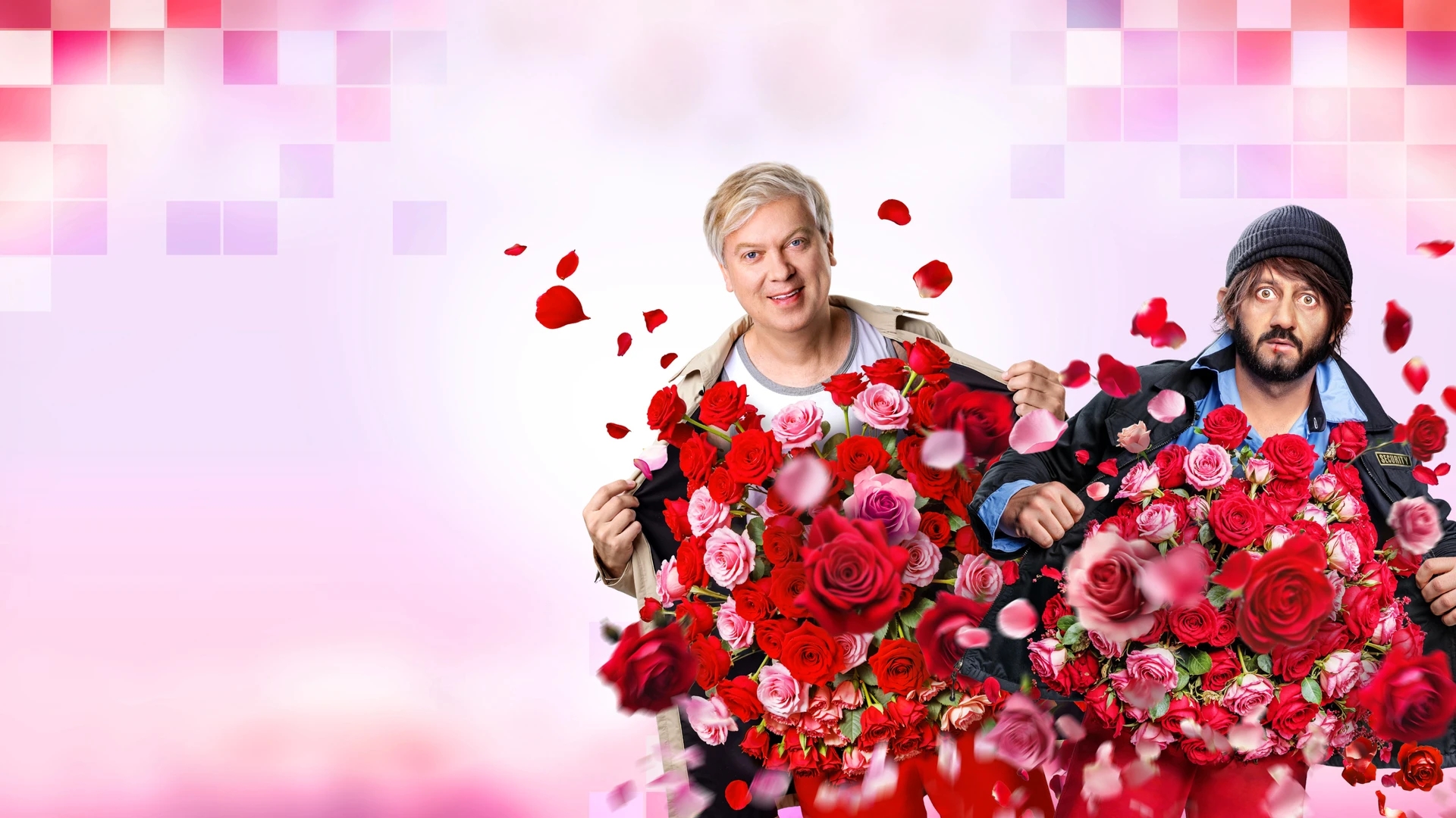 Наша Russia 8 марта (Анонс) смотреть онлайн