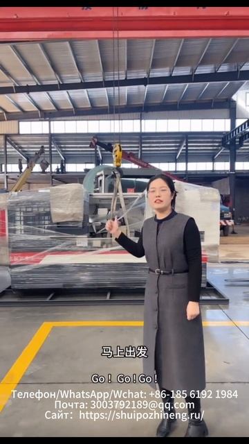 Двусторонний токарный станок для обработки поршневых штоков смотреть онлайн