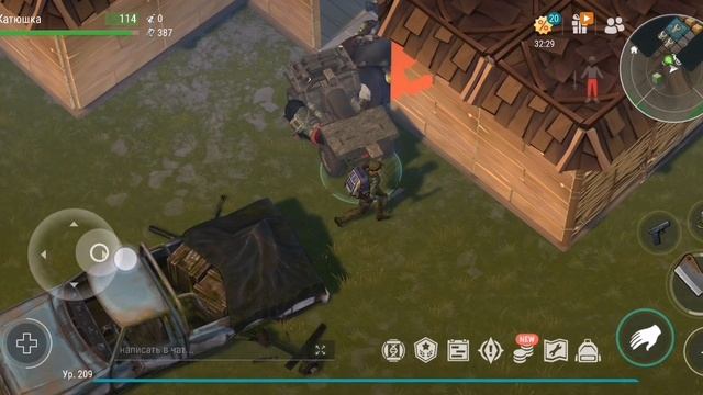 Рейд базы Khain300