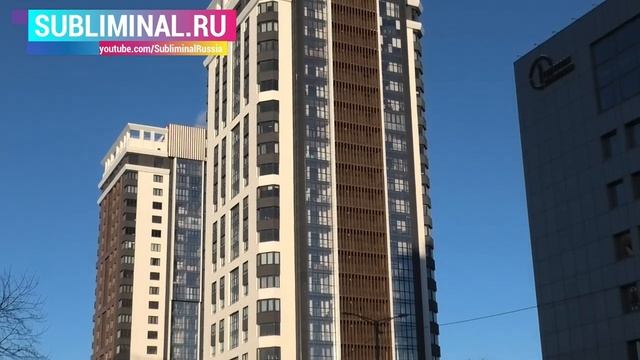 Получи Квартиру Своей Мечты*Скрытые Аффирмации для Приобретения Квартиры*Саблиминал. смотреть онлайн