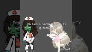 Ну наконец-то сделала 😊 вышло не оч честно...