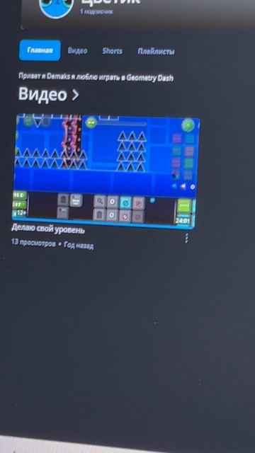 ﹤3 (смотрите обязательно) это было давно снято не сейчас смотреть онлайн