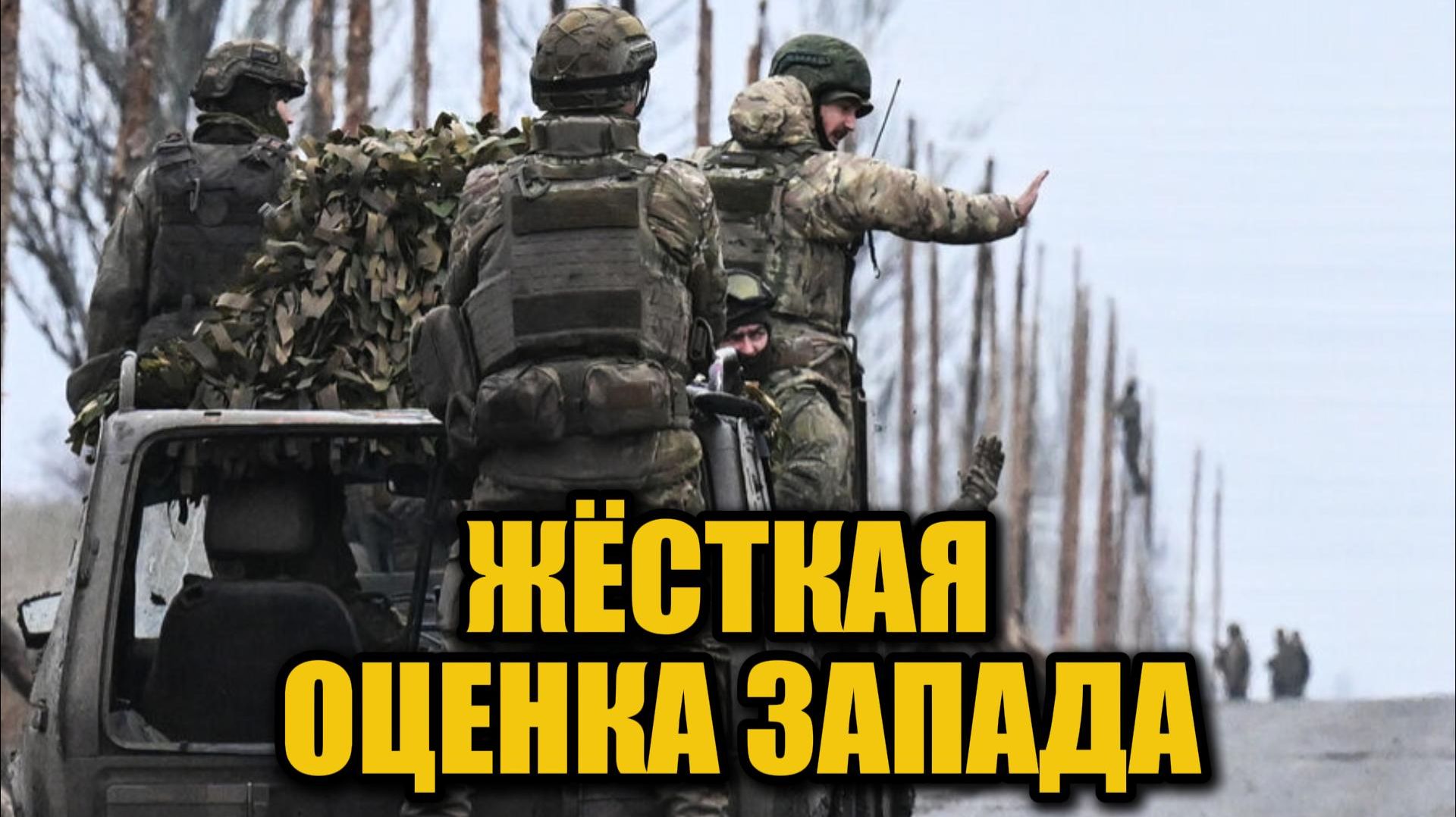 Бывший сотрудник ЦРУ оценил шансы России и Украины смотреть онлайн
