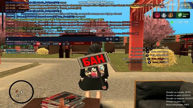 Maksim_Glebov уход от ареста смотреть онлайн