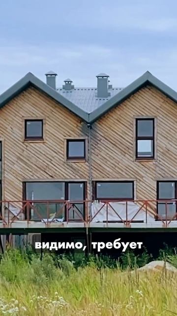 Конаково ривер клаб_сдвоенный барнхаус смотреть онлайн