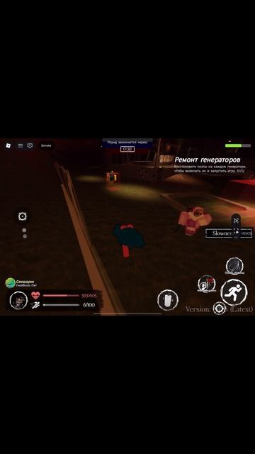 ВСЕ ПРОТИВ ОДНОГО В RUSKEN ROBLOX (one bounce) смотреть онлайн