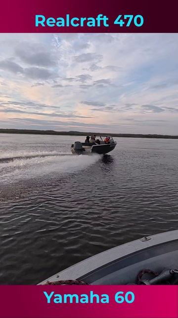 Реалкрафт 470 полёт на ПЯТОЧКЕ!!! смотреть онлайн