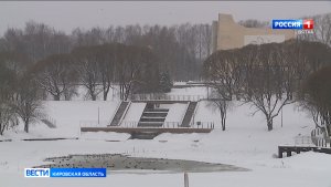 Кировской области дополнительно направят 116 млн на создание комфортной городской среды