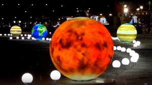 "Парад планет" в Петербурге