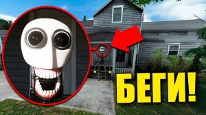 ЕСЛИ УВИДИШЬ РОБОТА ЭЛБЕРА, СРОЧНО БЕГИ! УГАР И БЕЗУМИЕ В Garry`s Mod