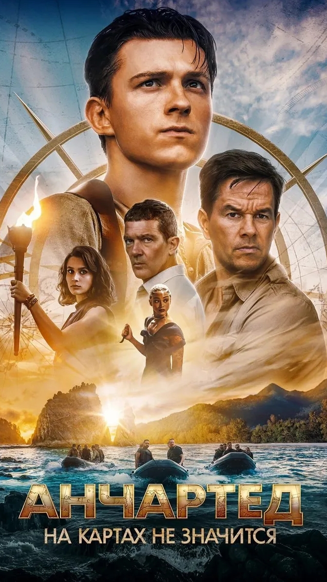 🍿Фильм на вечер