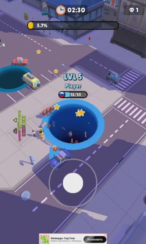 На микрофоне съел небоскрёб в hole io