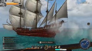 Caribbean Legend Истина где то рядом, значит и её страж то же))