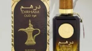 ARD AL ZAAFARAN DIRGHAM OUD. Крепкий древесный аромат с фруктами.