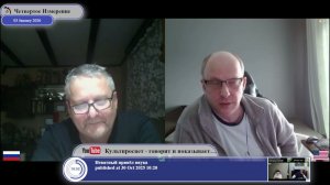 США будут ослаблять свою роль в НАТО...