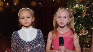 Стихи о Рождестве Христовом. «Сегодня будет Рождество». Читают ученики 1Б