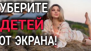 ДРАЛИ В ЛЕСУ ВО ВСЕ ЩЕЛИ, БАБЫ ТЕРПЕЛИ СТИСНУВ ЗУБЫ. КАК ЭТИМ ЗАНИМАЛИСЬ НА ГУЦУЛЬЩИНЕ