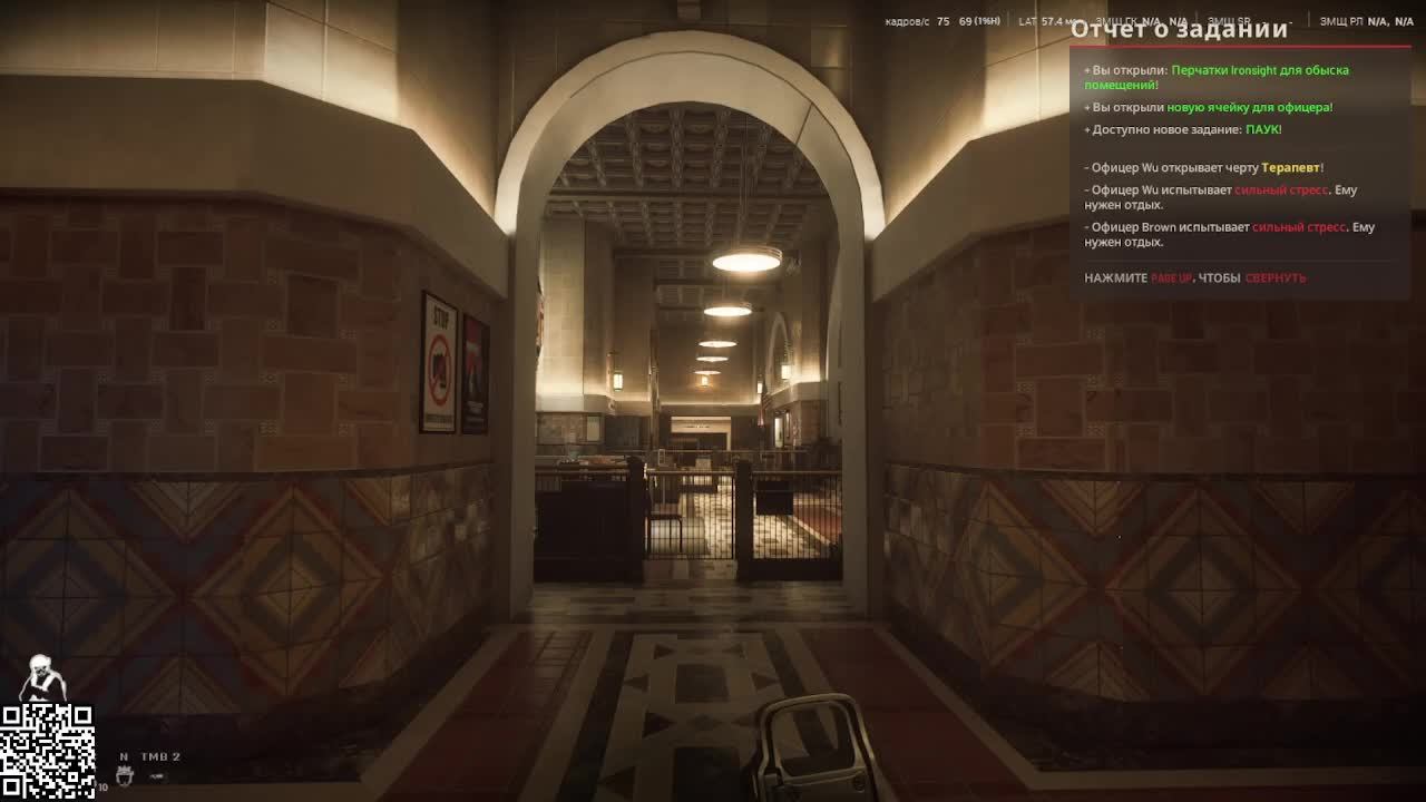 Ready or NOT играем за командира спецназа! смотреть онлайн