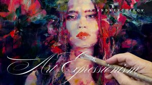 Образ и чувства в портрете