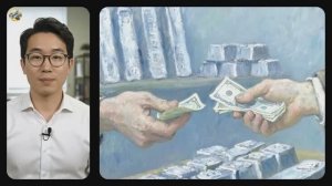 УТЕЧКА: JPMorgan должен вернуть ICBC заимствованное серебро к январю — или признать дефолт