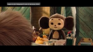 «Чебурашка-2» стал хитом проката в Башкортостане