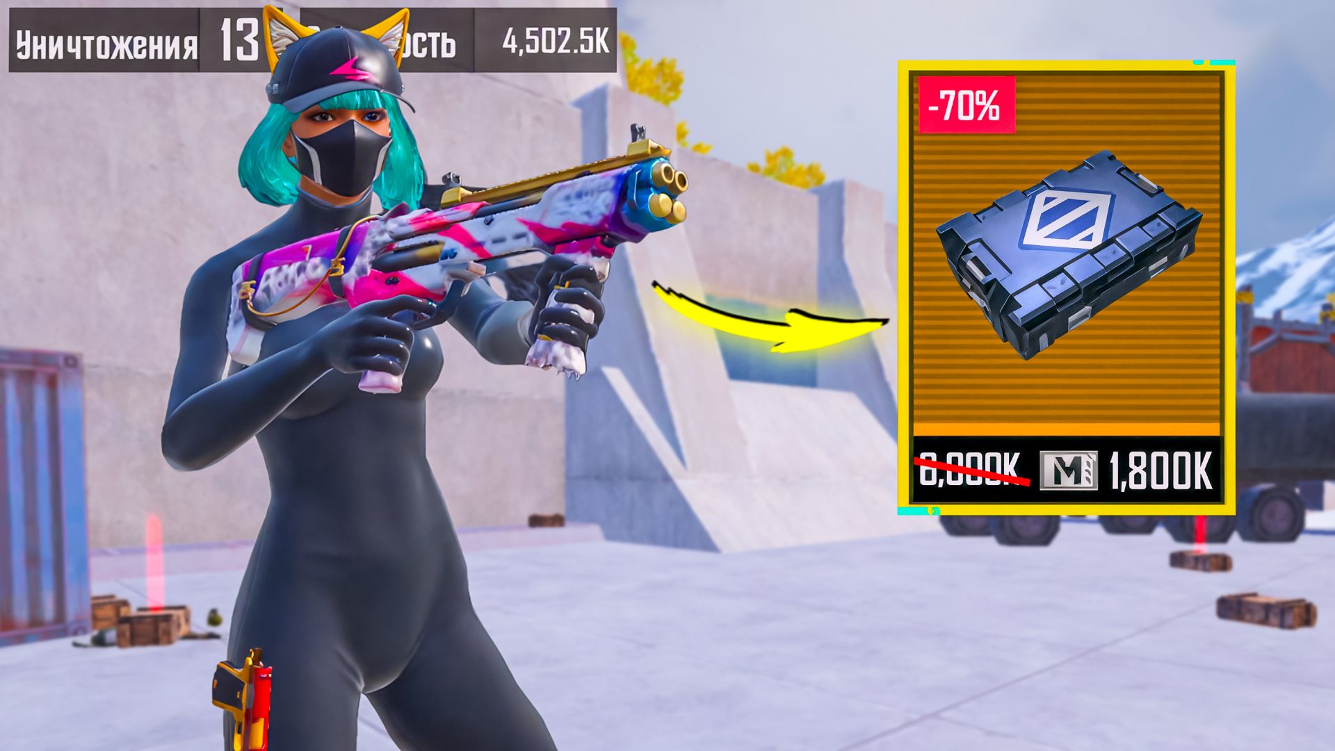 С СЕКРЕТНОГО КЕЙСА ЗА 6 ЛЯМОВ ДО ФУЛЛ ШЕСТЬ СОЛО ПРОТИВ СКВАДОВ | METRO ROYALE | МЕТРО РОЯЛЬ | PUBGM смотреть онлайн