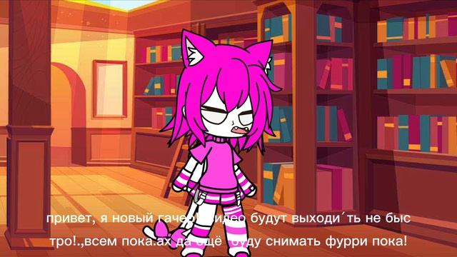 хех смотреть онлайн