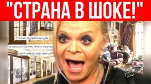 ВСЕ ВОЗМУЩЕНЫ! Почему Долина снова перенесла переезд из проданной Лурье квартиры