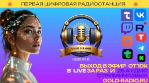 ЖДУН 2 СКОРО В КИНО - АНДРЕЙ ИЛЬИН (РЕЛИЗ К ФИЛЬМУ 2026)