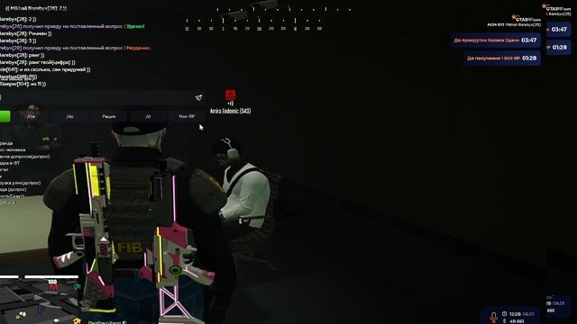 2026-01-06 19-26-23 смотреть онлайн