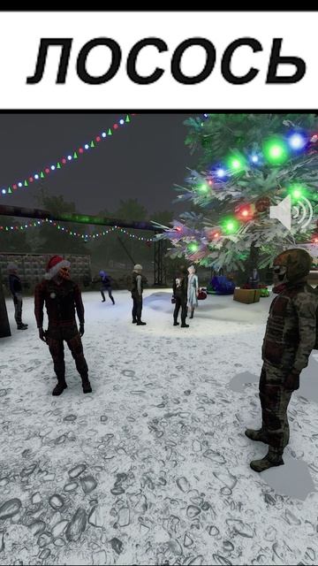 КОМПЛЕКСНЫЙ ЛОСОСЬ В WILL TO LIVE ONLINE  #вил  #mmorpg #wtlo смотреть онлайн