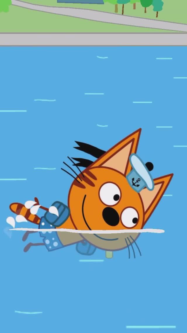 Три кота смотреть онлайн