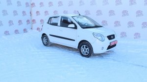 Kia Picanto №557