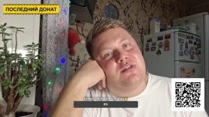 ПРЯМОЙ ЭФИР СОЧЕЛЬНИК С РОЖДЕСТВОМ