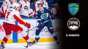 ЮГРА - ГОРНЯК-УГМК. ОБЗОР МАТЧА