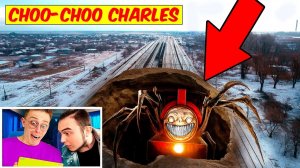 Я увидел Choo Choo Charles с дрона — ОН БЕЖАЛ КО МНЕ!
