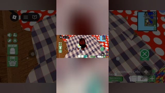 новое крутое обновление в игре рюкзак смотреть онлайн