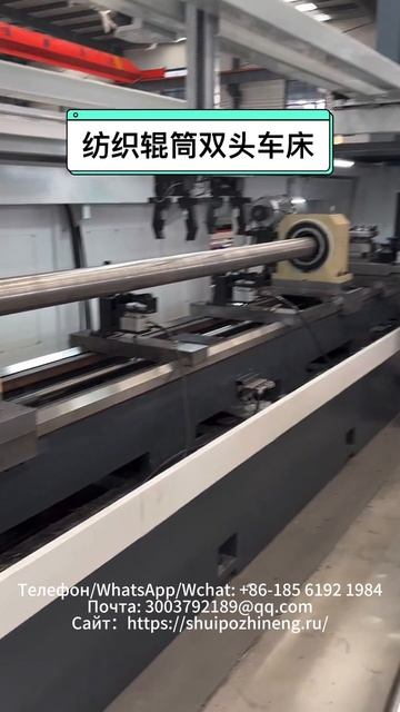 Текстильные аксессуары смотреть онлайн