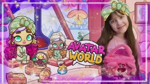 Обновление СПА салон в Avatar World, секреты.