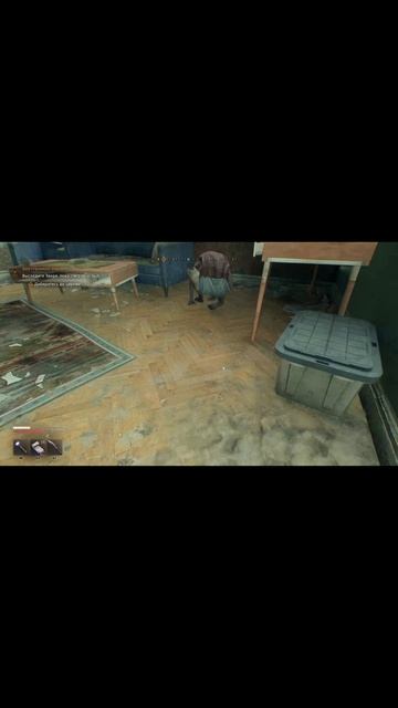 Dying Light The Beast - ФОРТОЧНИК смотреть онлайн